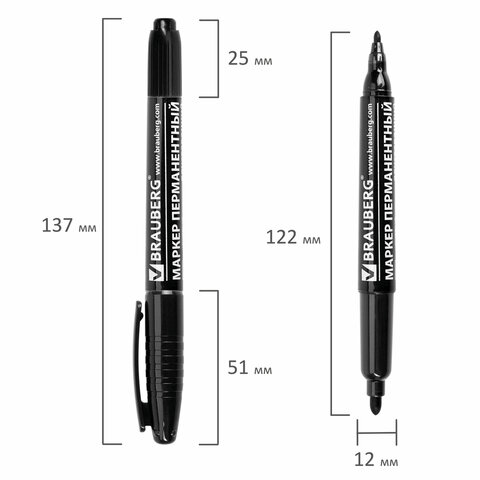 Маркер перманентный (нестираемый) двусторонний Brauberg (2-4мм, круглый наконечник, черный) (150836)