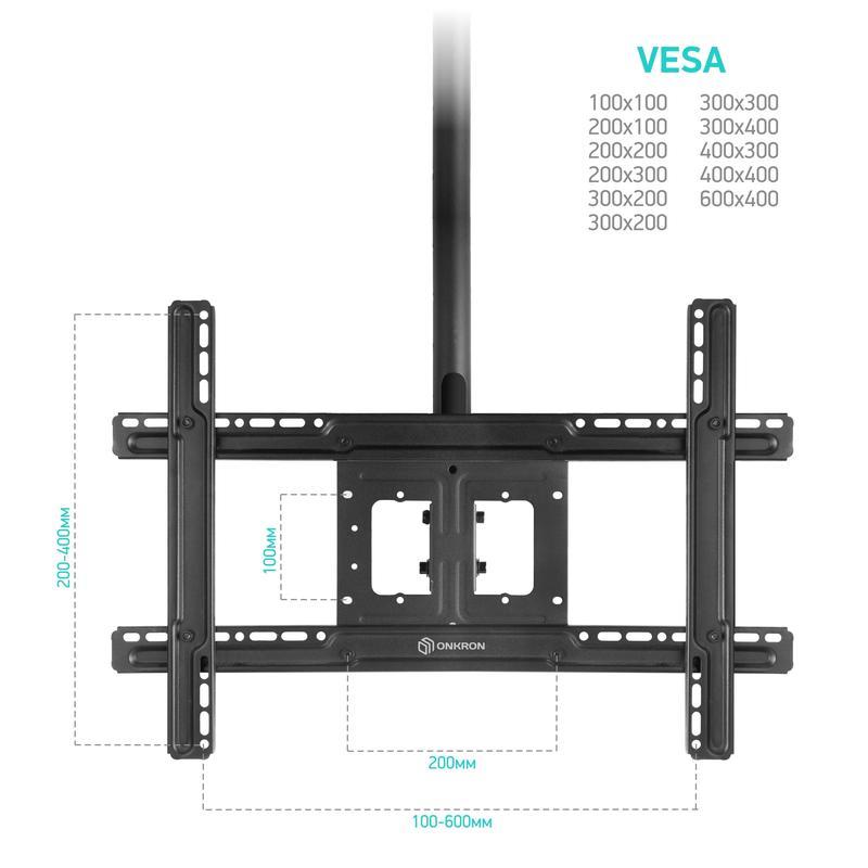 Кронштейн для ТВ Onkron N1L, 32 - 70&quot;, черный