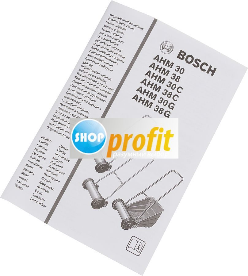 Газонокосилка ручная Bosch AHM 30 (0600886001)