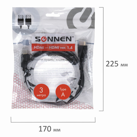 Кабель аудио-видео Sonnen Economy, HDMI (m) - HDMI (m), 3м, черный, 3шт. (513121)