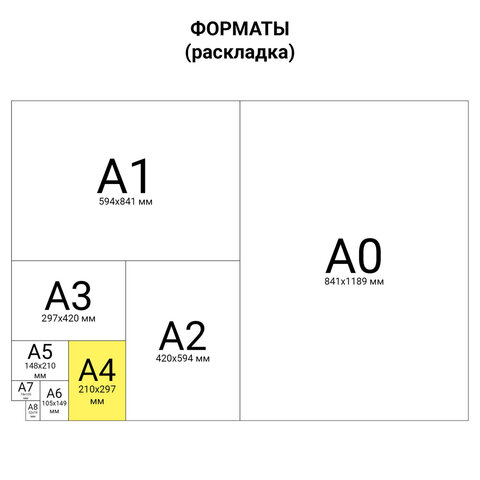 Ежедневник датированный на 2022 год А4 Brauberg &quot;Favorite&quot; (168 листов) обложка кожзам &quot;под фактурную кожу&quot;, темно-синий (112906)