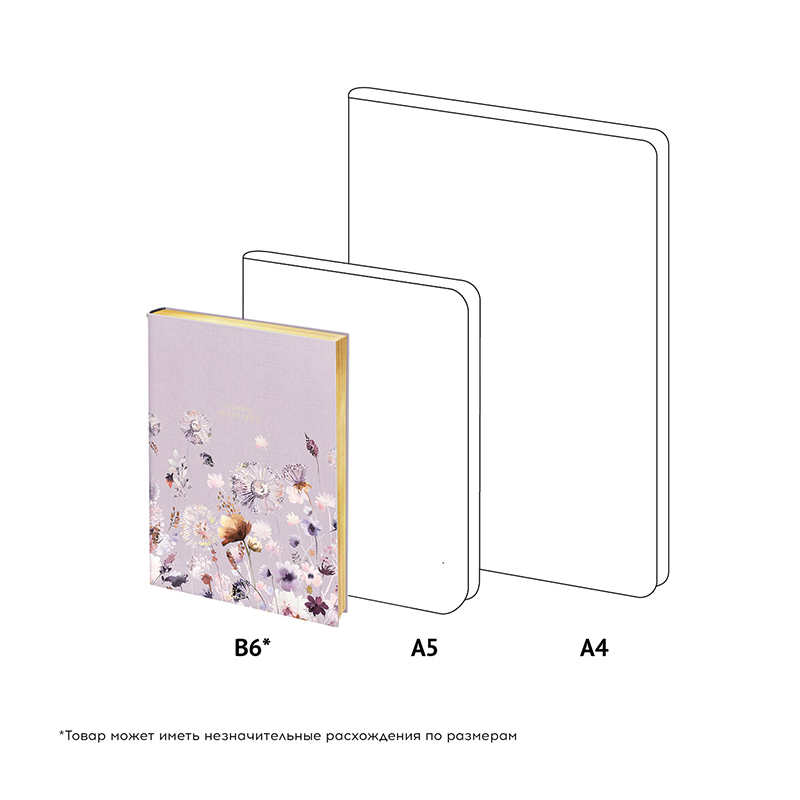 Ежедневник недатированный B6 Greenwich Line &quot;Vision. Summer blossom&quot; (136 листов) обложка кожзам, золот.срез (ENB6-30194)