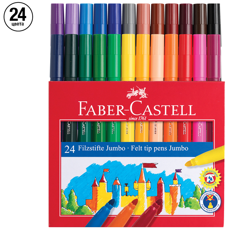 Набор фломастеров 24 цвета Faber-Castell Jumbo (линия 1мм, смываемые) картон (554324), 36 уп.