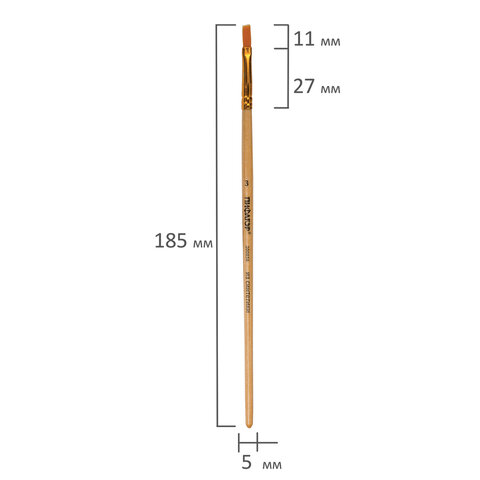 Кисть Пифагор, синтетика, плоская, №3 (200856)