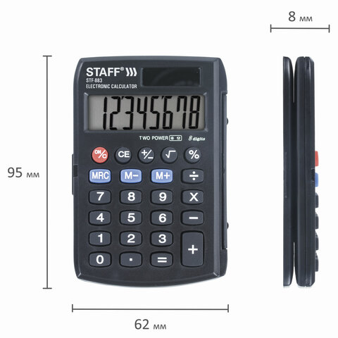 Калькулятор карманный Staff STF-883 (8-разрядный) черный (250196)