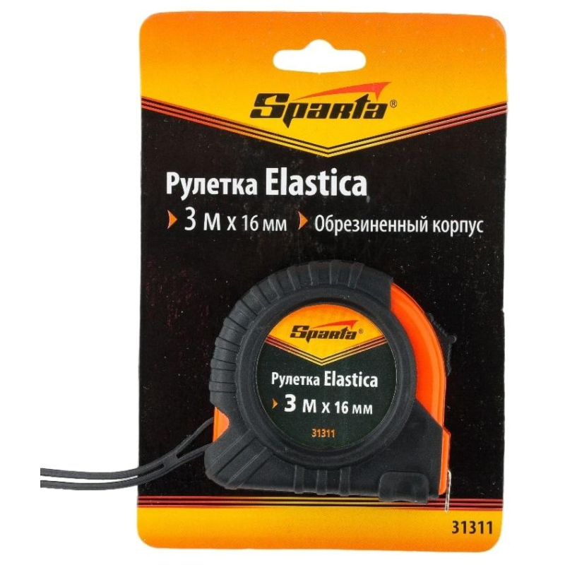 Рулетка измерительная 3м Sparta Elastica, с фиксатором, ширина 16мм (31311)