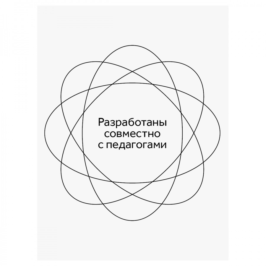 Карандаши цветные 12 цветов Гамма &quot;Мультики&quot; (d=2.9мм, трехгранные) картон. упак., европодвес (290122_12)