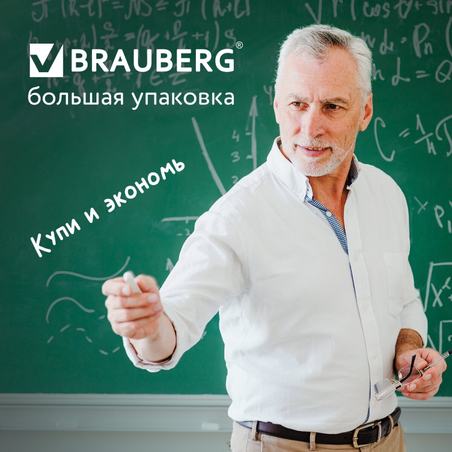 Мел белый Brauberg &quot;Академия&quot; (Алгем), круглый, мягкий, 100шт.