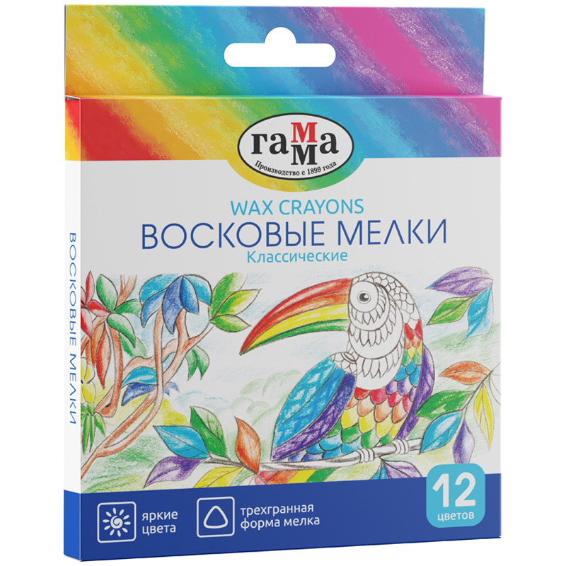 Мелки восковые 12 цветов Гамма &quot;Классические&quot; (L=90мм, D=8мм, 3гр) картонная упаковка (2131018_01_33)