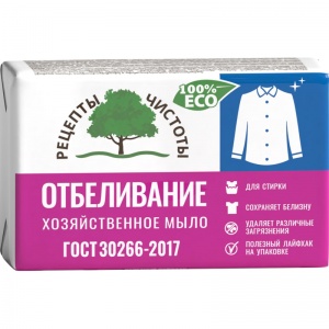 Мыло кусковое хозяйственное 72% НМЖК "Отбеливание", 200г, 1шт.