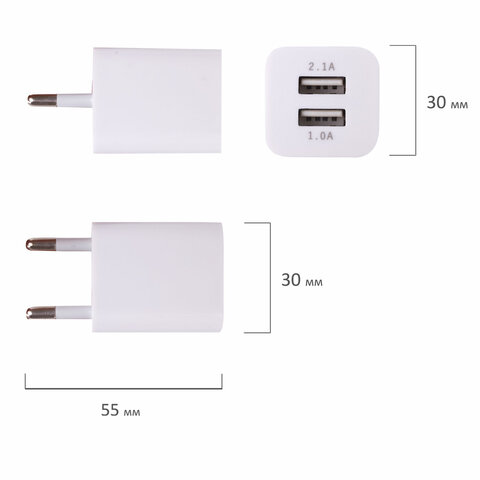 Сетевое зарядное устройство Sonnen, 2хUSB, ток 2.1А, белый, 2шт. (454797)