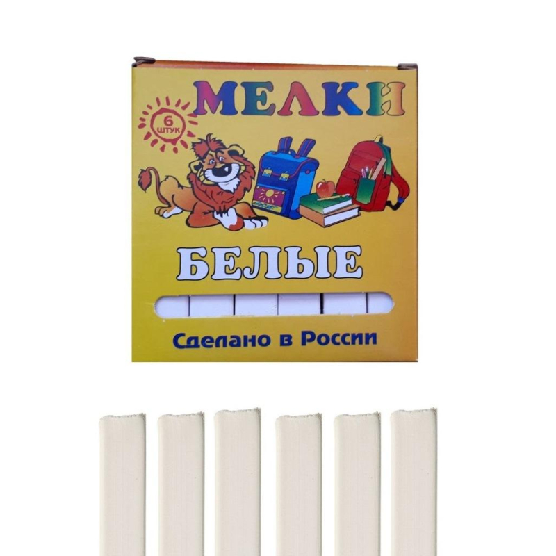 Мел белый Пегас, 6шт.