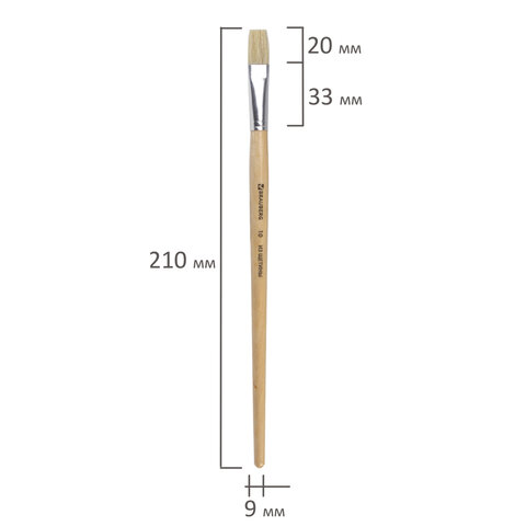 Кисть Brauberg, щетина, плоская, №10 (200203)