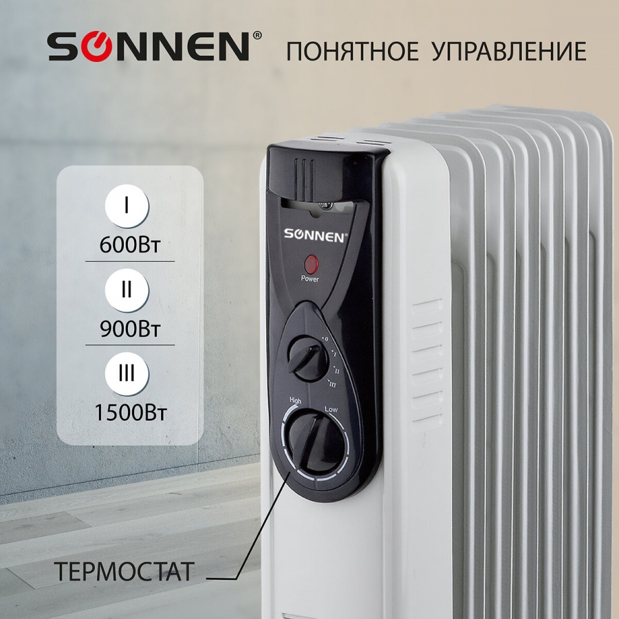 Радиатор масляный Sonnen DFB-07BS, 1500Вт, 7 секций, серый (455312)