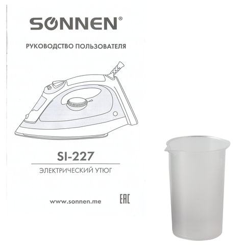 Утюг Sonnen SI-237A, 1800Вт, синий и белый (453504)