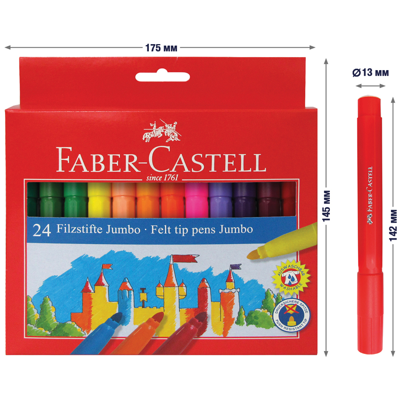 Набор фломастеров 24 цвета Faber-Castell Jumbo (линия 1мм, смываемые) картон (554324), 36 уп.