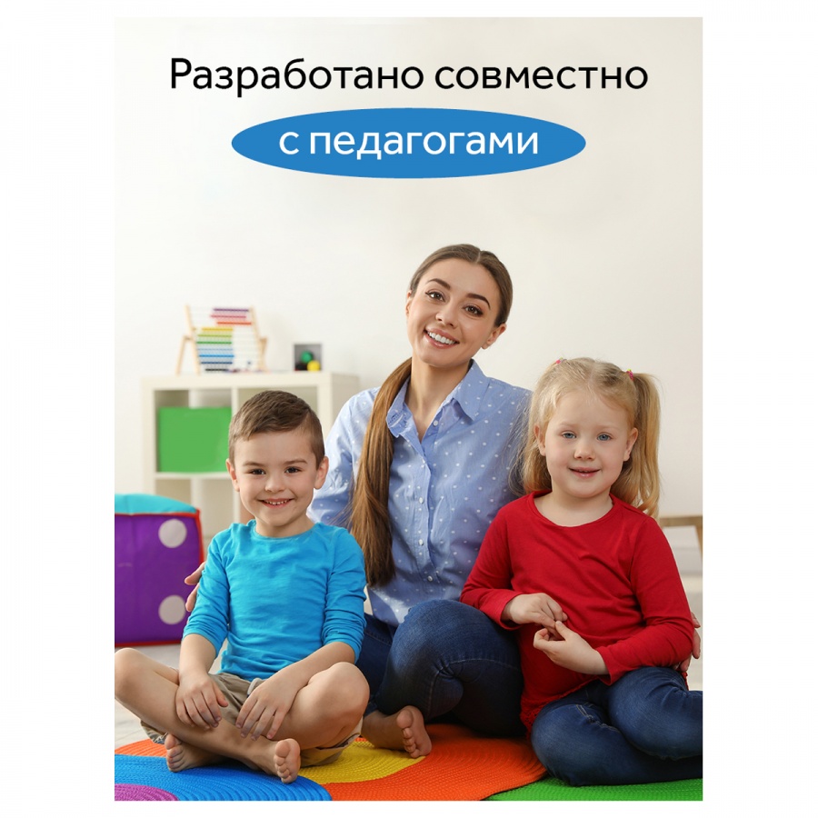 Мелки восковые 24 цвета Гамма &quot;Классические&quot; (L=90мм, D=8мм, 3гр) картонная упаковка (2131018_01_35)