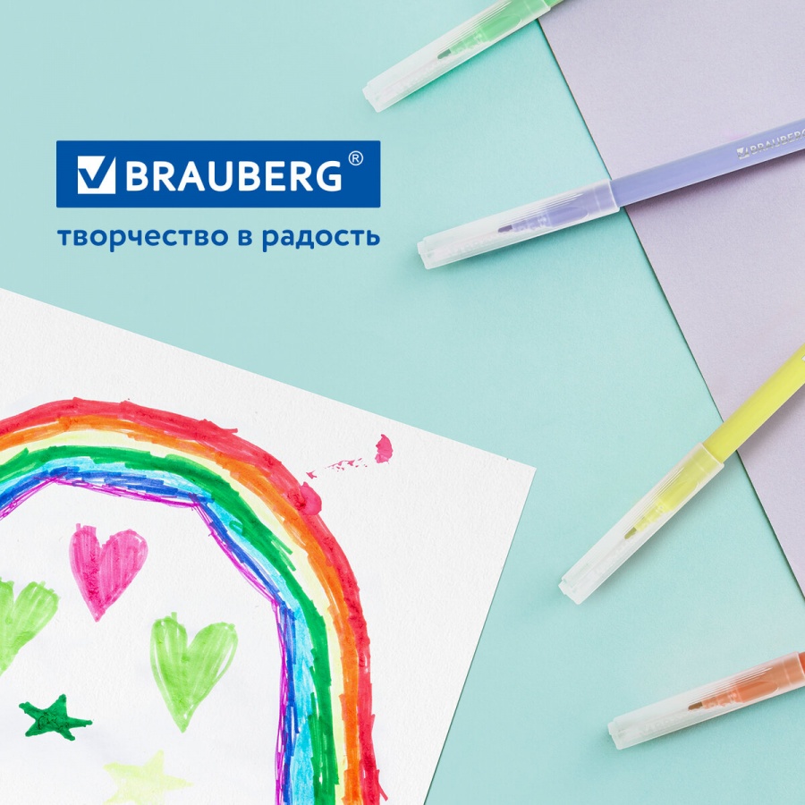 Набор фломастеров 12 цветов Brauberg Premium (6 неоновых + 6 пастельных, вентилируемый колпачок) (152198)