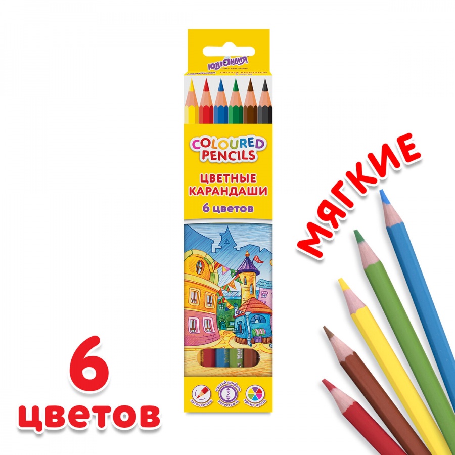 Карандаши цветные 6 цветов Юнландия &quot;Домики&quot; (L=176мм, d=3мм, пластик, мягкий грифель) (181835)