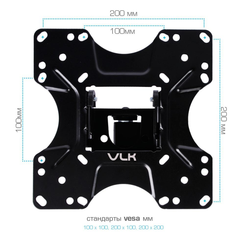 Кронштейн для ТВ VLK Trento-5, до 25кг, черный (51005)