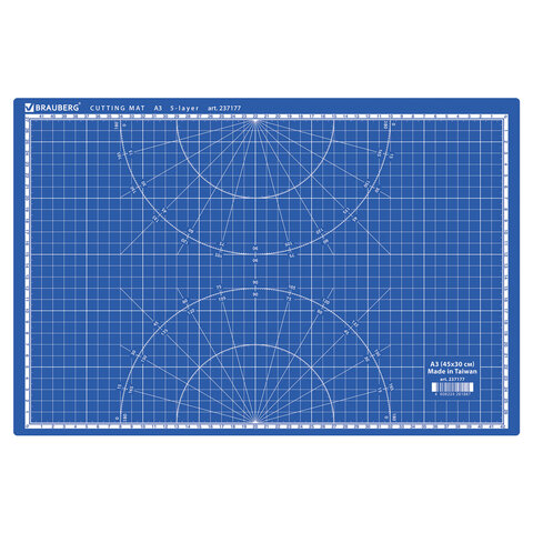 Коврик защитный Brauberg для резки, А3, 45х30см, двусторонний, 5-слойный, синий