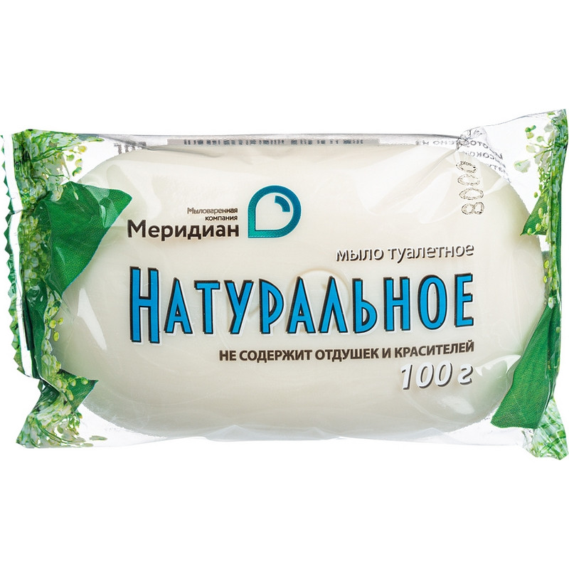 Мыло кусковое туалетное Меридиан &quot;Натуральное&quot;, 100г, флоу-пак, 1шт. (4680006991029)