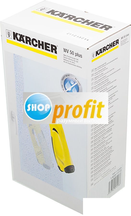 Стеклоочиститель Karcher WV 50 Plus, желтый (1.633-117.0)