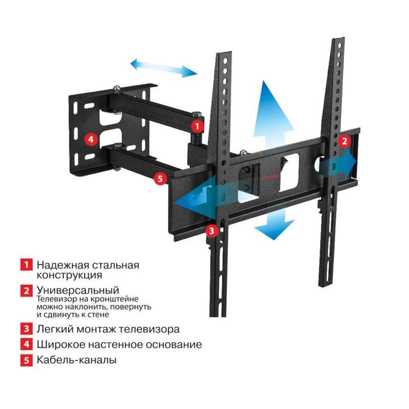 Кронштейн для ТВ Arm Media PT-15, черный