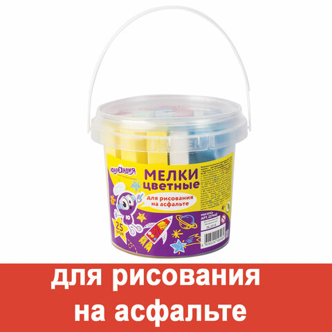 Мел цветной асфальтный Юнландия, 5 цветов, средняя твердость, пластиковое ведро, 25шт. (227445), 24 уп.