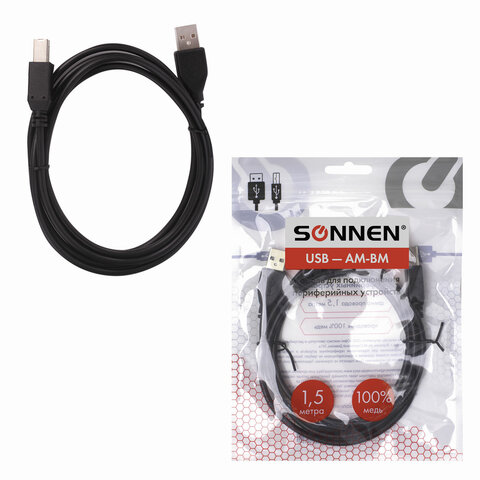 Кабель USB2.0 Sonnen Economy, USB-A (m) - USB-B (m), 1.5м, черный, 5шт. (513118)