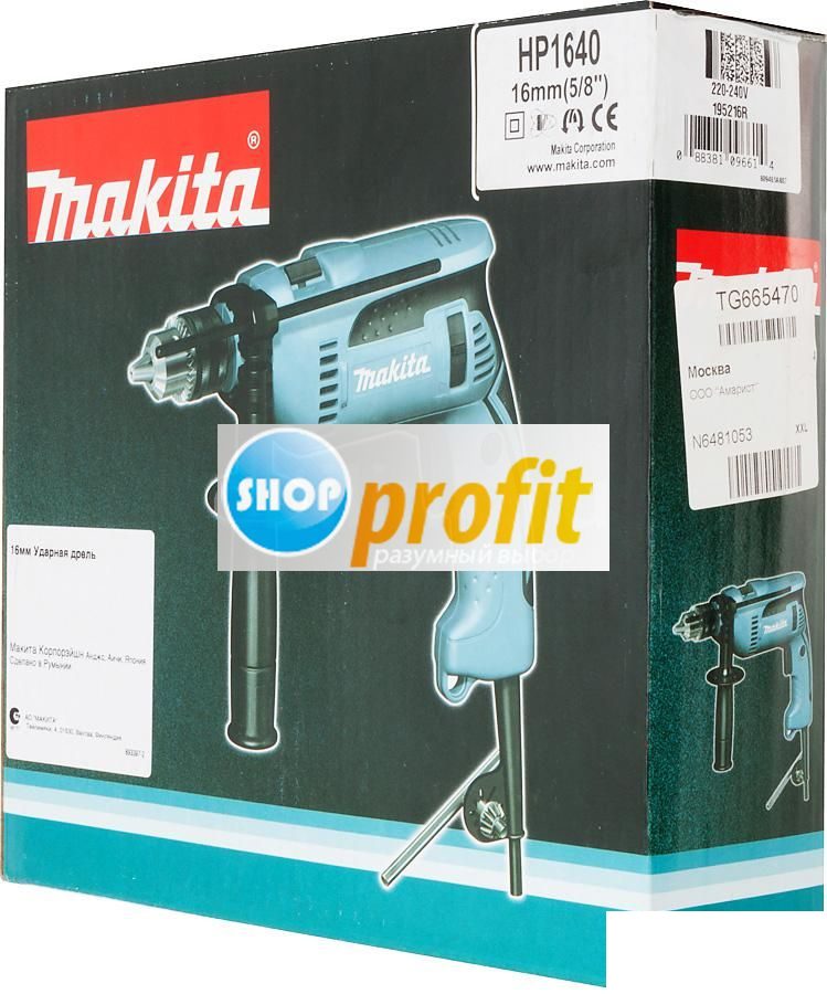 Дрель ударная Makita HP1640, кулачковый патрон (HP1640)