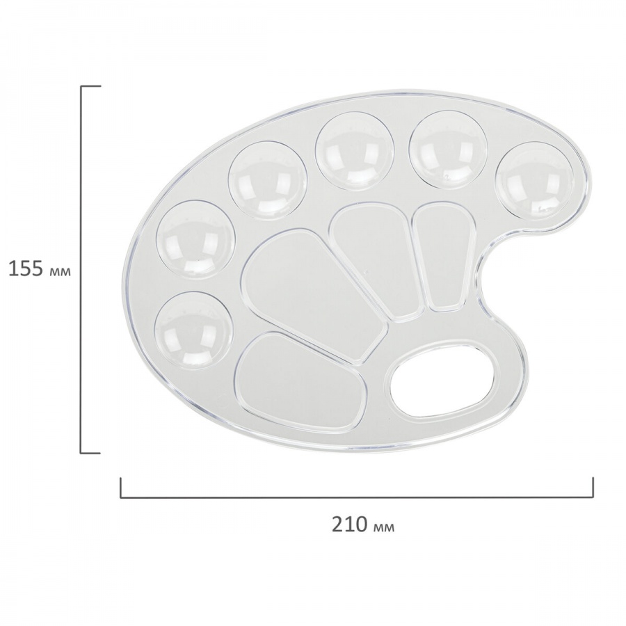 Палитра для красок Brauberg Kids, прозрачная, овальная, 6+4 ячеек (192354)