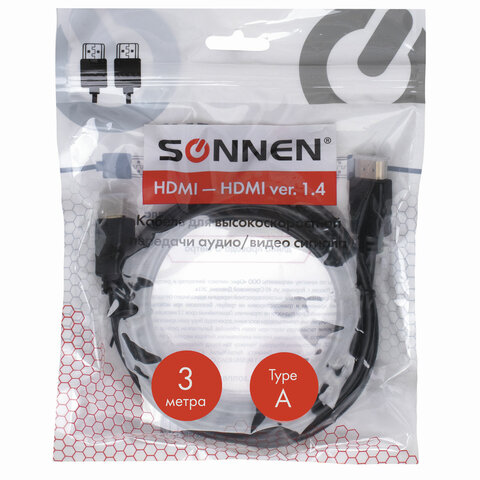 Кабель аудио-видео Sonnen Economy, HDMI (m) - HDMI (m), 3м, черный, 3шт. (513121)