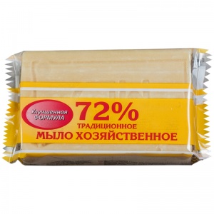 Мыло кусковое хозяйственное 72% Меридиан "Традиционное", 150г, флоу-пак (4680006991081), 66шт.