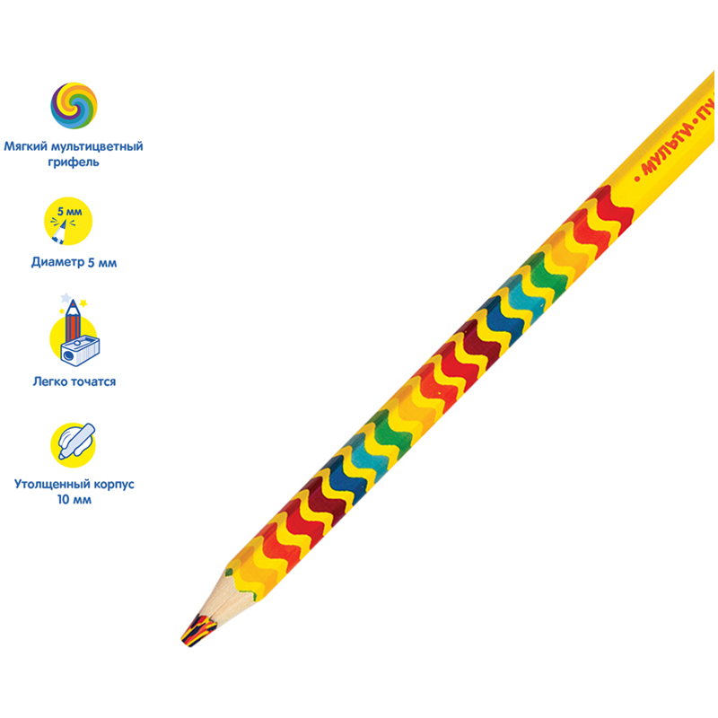Карандаш многоцветный Мульти-Пульти &quot;Енот и радуга&quot; (d=5мм, заточенный) (CP_11659)
