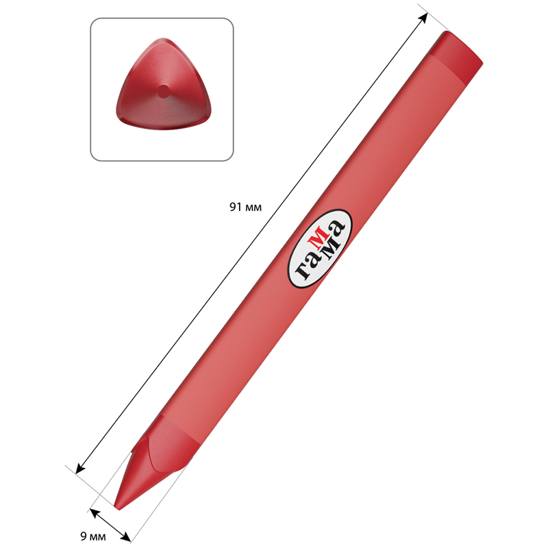Мелки восковые 6 цветов Гамма &quot;Классические&quot; (L=90мм, D=8мм, 3гр) картонная упаковка (2131018_01_32)